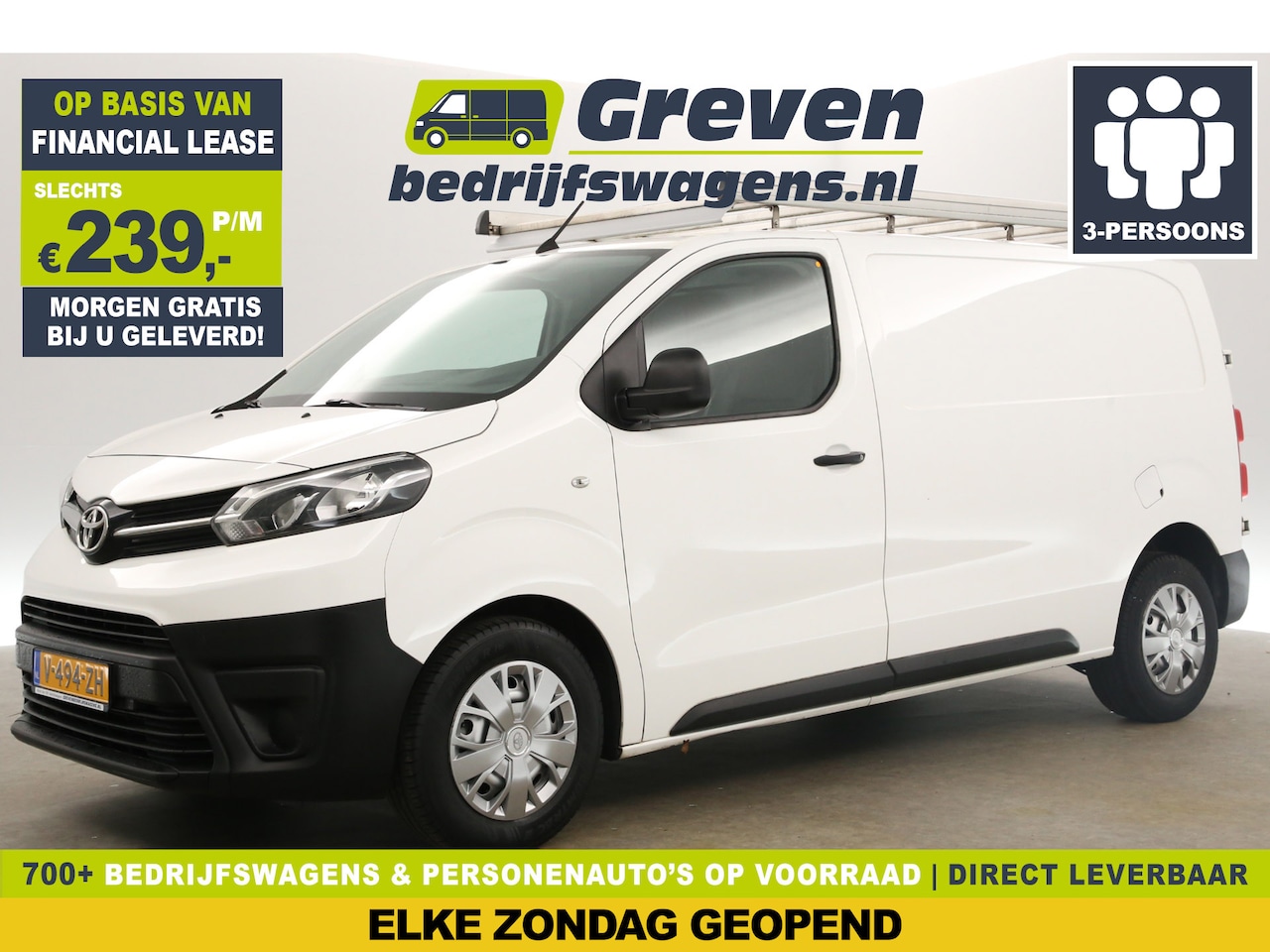 Toyota ProAce Worker - 2.0 D-4D L2H1 Airco Cruise 3 Persoons Imperiaal Elektrpakket Trekhaak - AutoWereld.nl