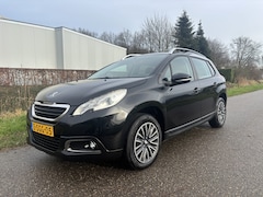 Peugeot 2008 - 1.2 VTi Blue Lease / AIRCO / NAVI / CRUISE / 150dkm NAP