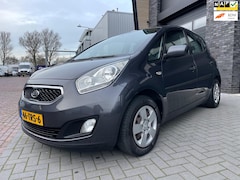 Kia Venga - 1.4 CVVT Plus Pack/Navi/Cruise-c/Camera/Bluetooth/Airco/Trekhaak/AUX