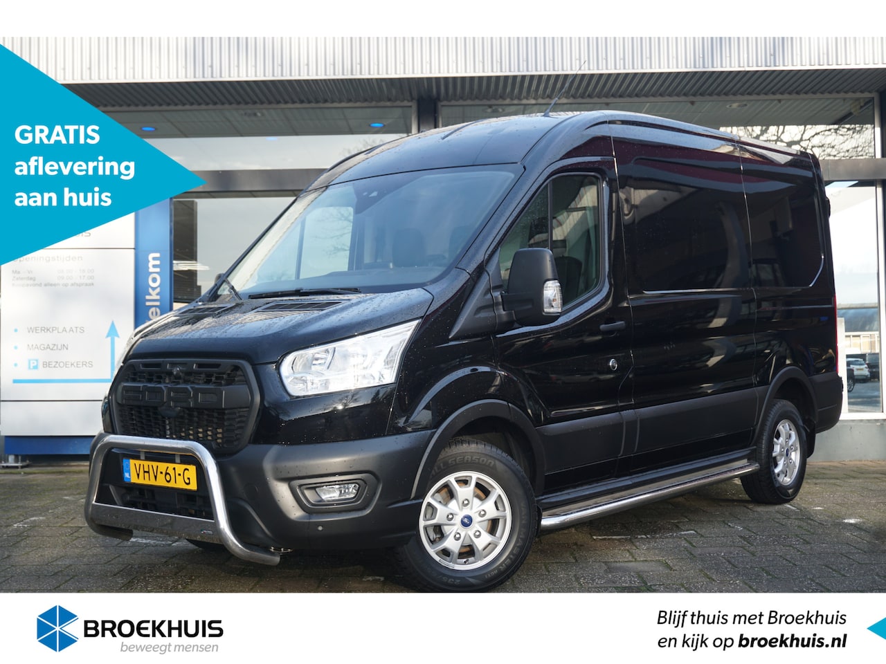 Ford Transit - 350 2.0 TDCI L2H2 Trend RWD | 3.000kg Trekgewicht | - AutoWereld.nl