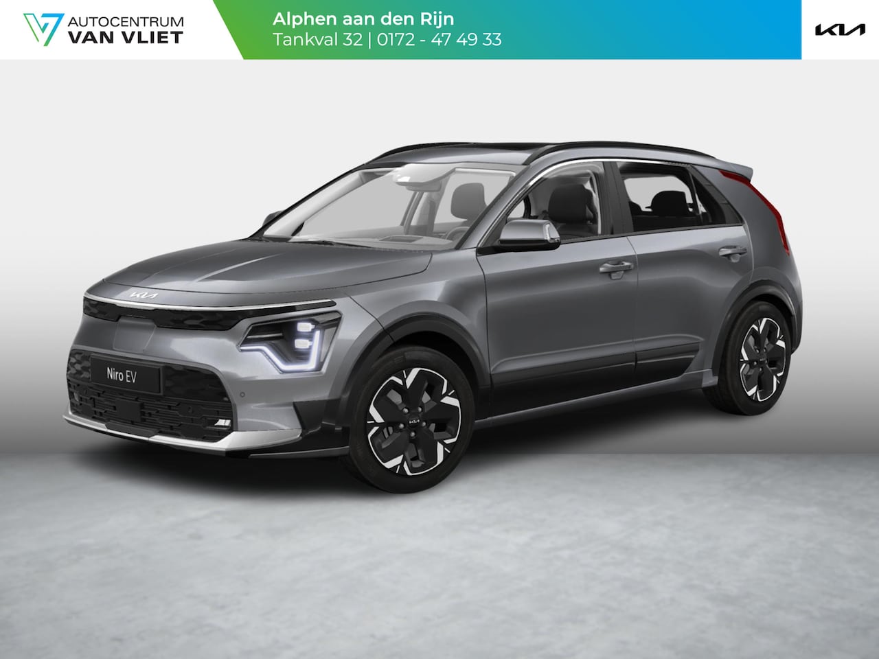 Kia Niro EV - DynamicPlusLine 64.8 kWh | Op voorraad | Snel leverbaar - AutoWereld.nl