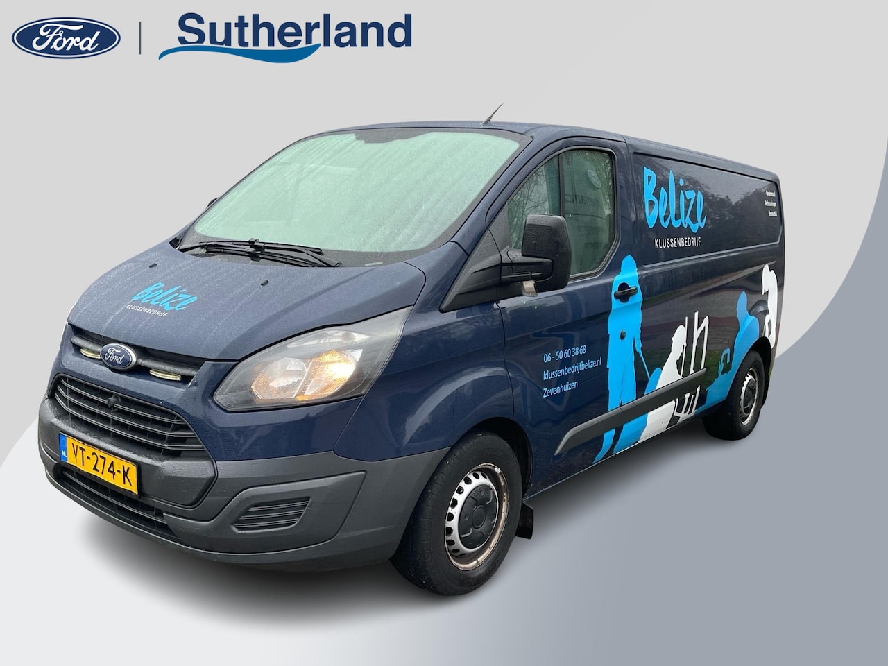 Ford Transit Custom - 290 2.2 TDCI L2H1 Ambiente 100pk Trekhaak | Cruise control | Bluetooth - AutoWereld.nl