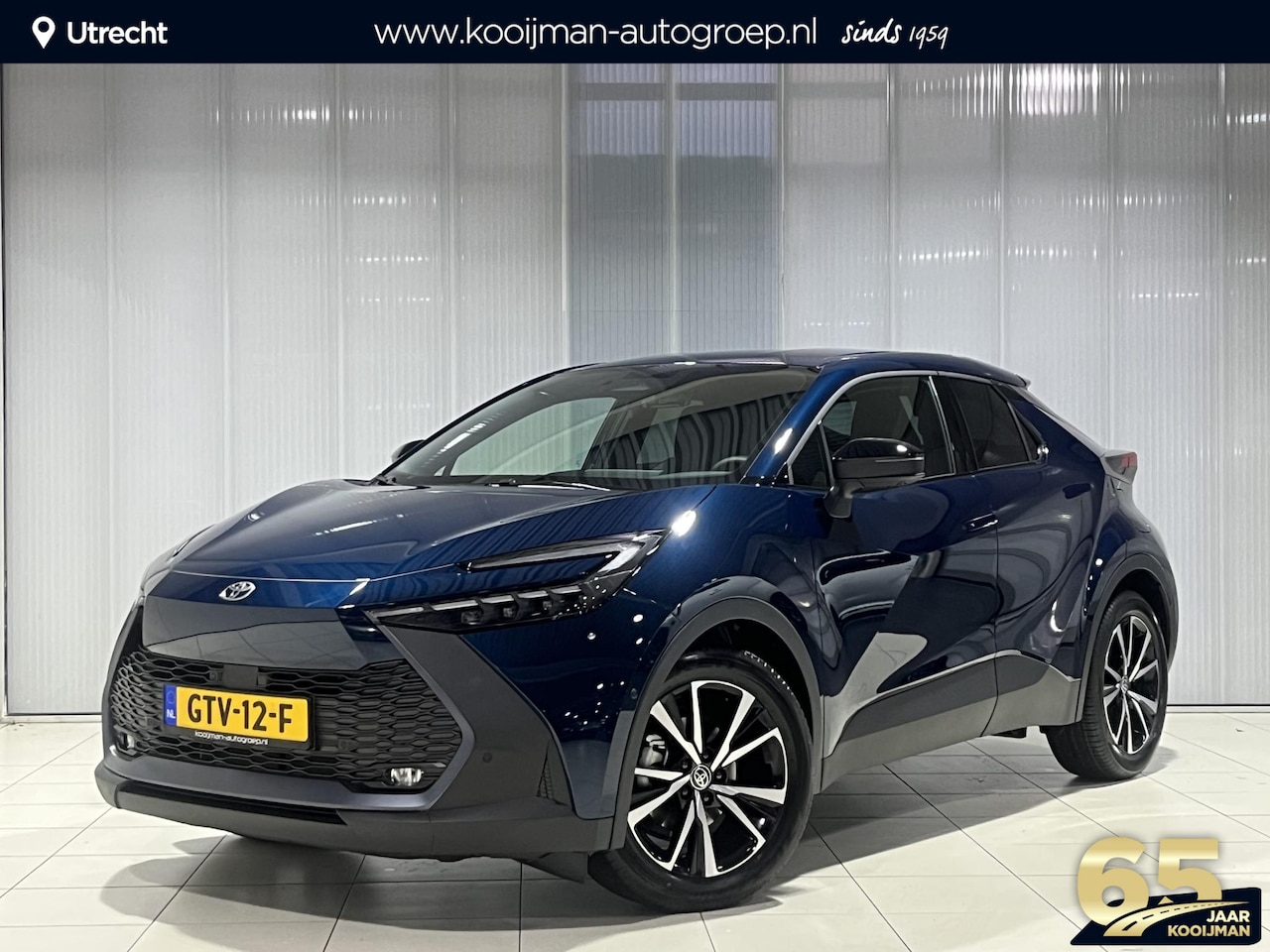 Toyota C-HR - 1.8 Hybrid 140 First Edition | Demo voordeel ! - AutoWereld.nl