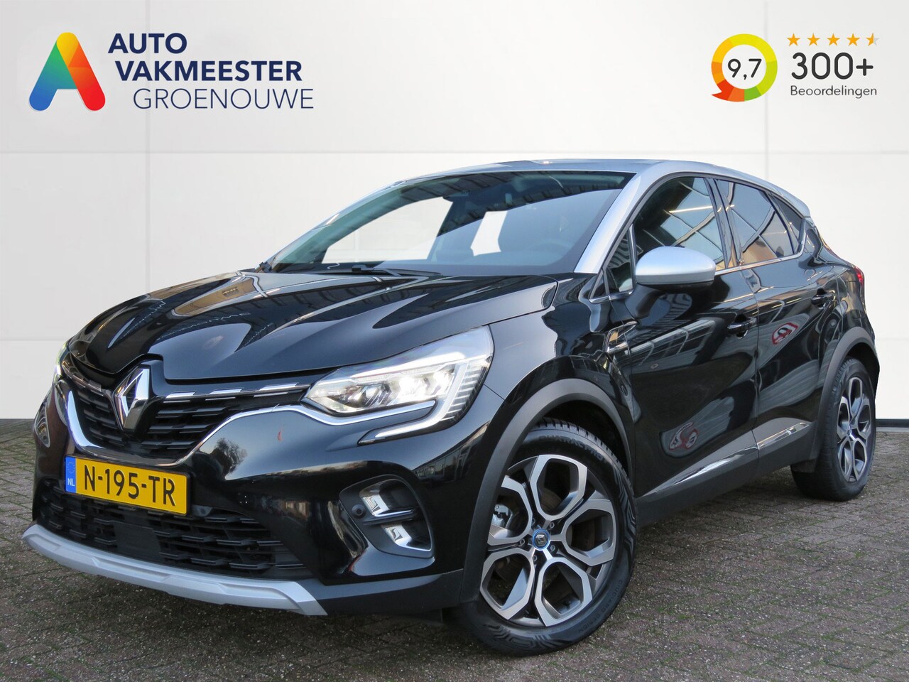 Renault Captur - 1.6 E-Tech Plug-in Hybrid 160 Serie Limitée E-TECH / Trekhaak / Camera / Stoelverw. / BOVA - AutoWereld.nl