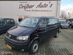 Volkswagen Transporter - 2.0 TDI L2H1 DC Trendline