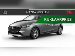 Mazda 2 - 2 1.5 e-SkyActiv-G 90 Exclusive-Line Mengelers actieprijs: € 25.990, 00