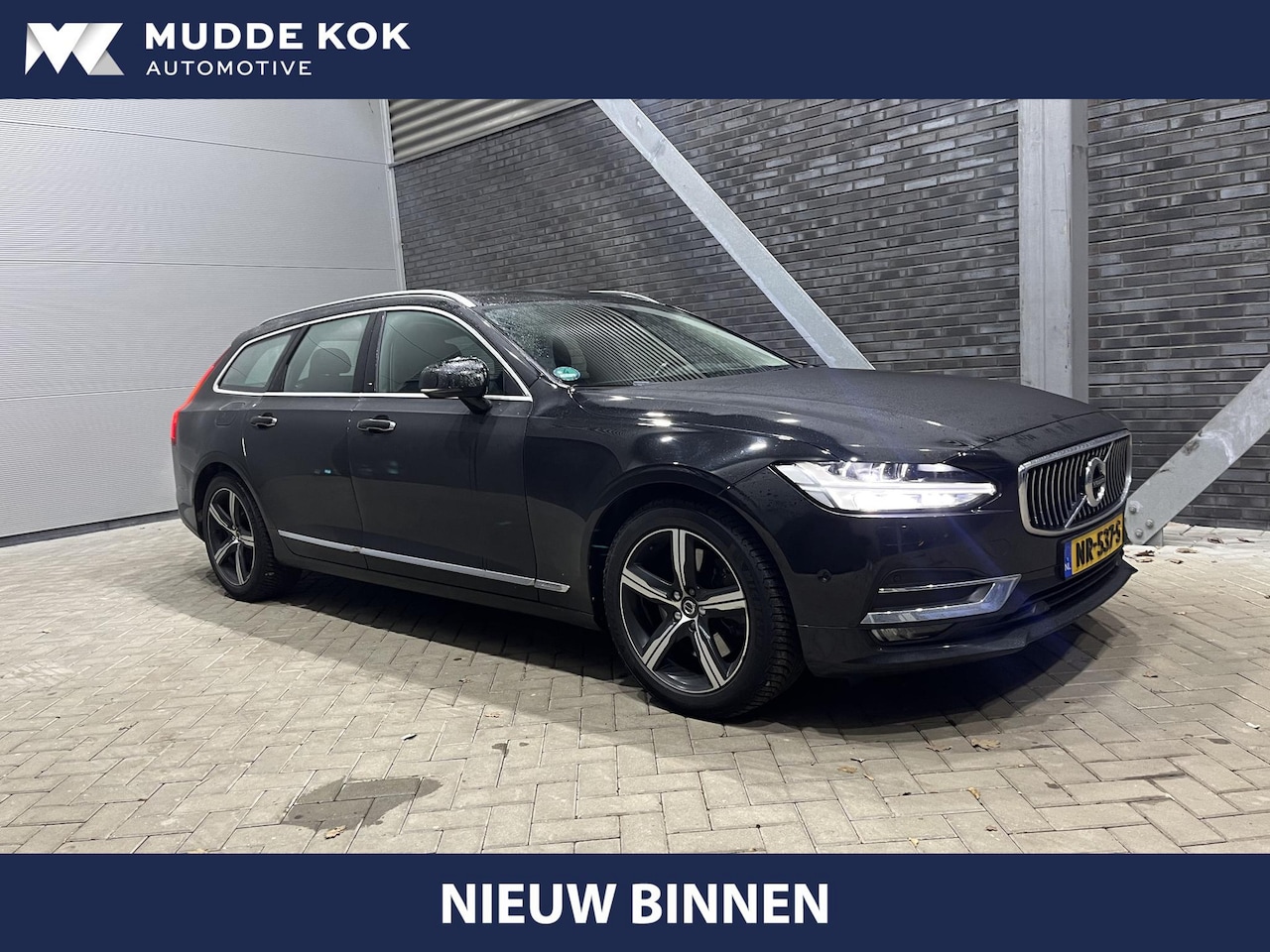 Volvo V90 - T5 Inscription | Bowers&Wilkins | Luchtvering Achter | Panoramadak | Head-Up | Ventilatie+ - AutoWereld.nl