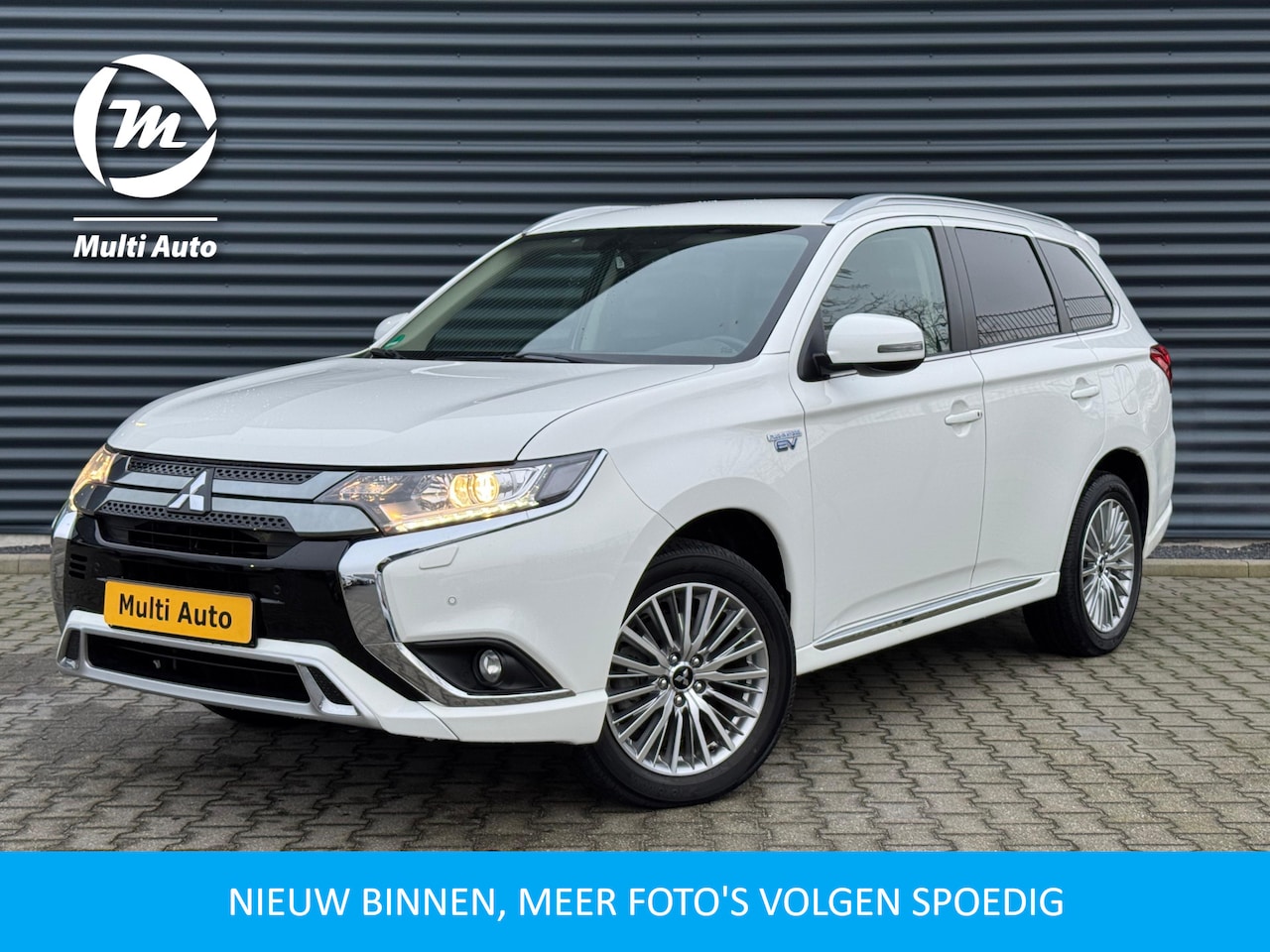 Mitsubishi Outlander - 2.4 Intense Plug in Hybrid 225pk PHEV | Apple Carplay | Parkeersensoren | Stoelverwarming - AutoWereld.nl