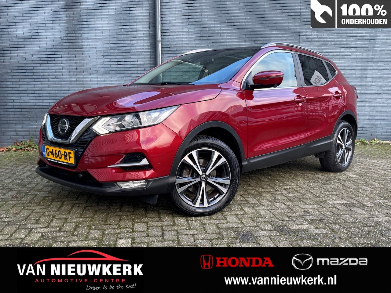 Nissan Qashqai - 1.3 DIG-T 140pk N-Connecta | Panoramadak | Navigatie & Carplay | Trekhaak 1300kg | 360 Par - AutoWereld.nl