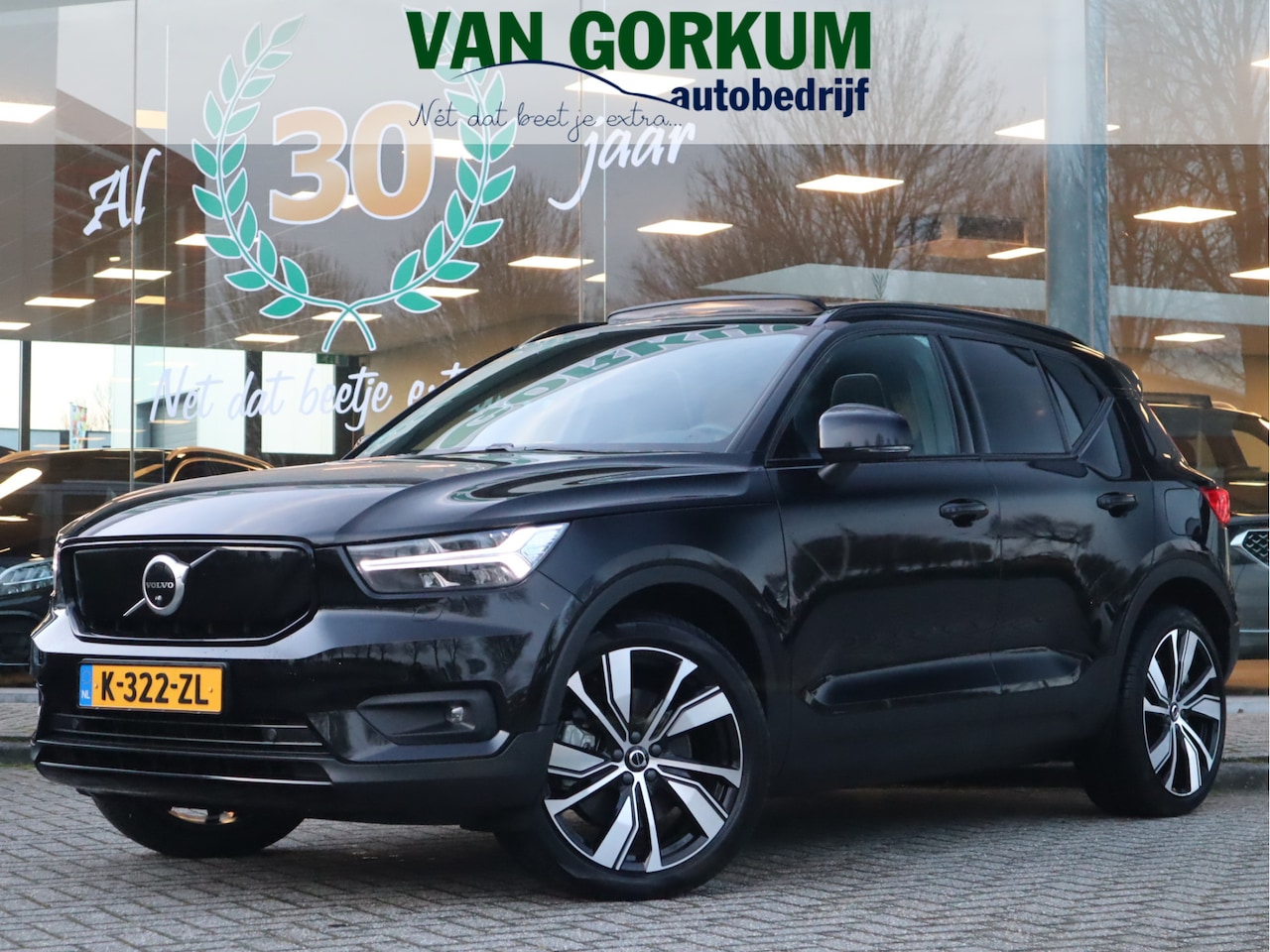 Volvo XC40 - Recharge P8 AWD R-Design / Panoramadak / Trekhaak - AutoWereld.nl