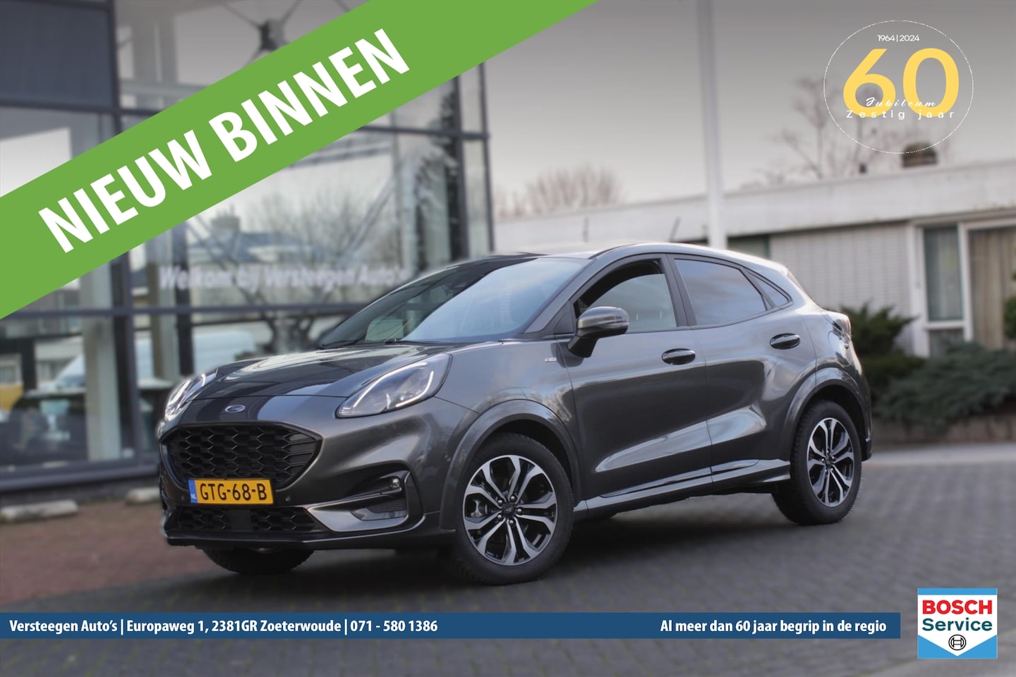 Ford Puma - 1.0i Ecoboost Hybrid 155pk Automaat ST-Line - AutoWereld.nl