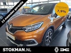 Renault Captur - 1.2 TCe 120 AUT Intens | Navigatie | Camera | Sensoren | Stoelverwarming | Trekhaak | incl