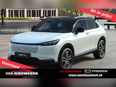 Honda HR-V - 1.5 e:HEV i-MMD 131pk CVT Advance Style