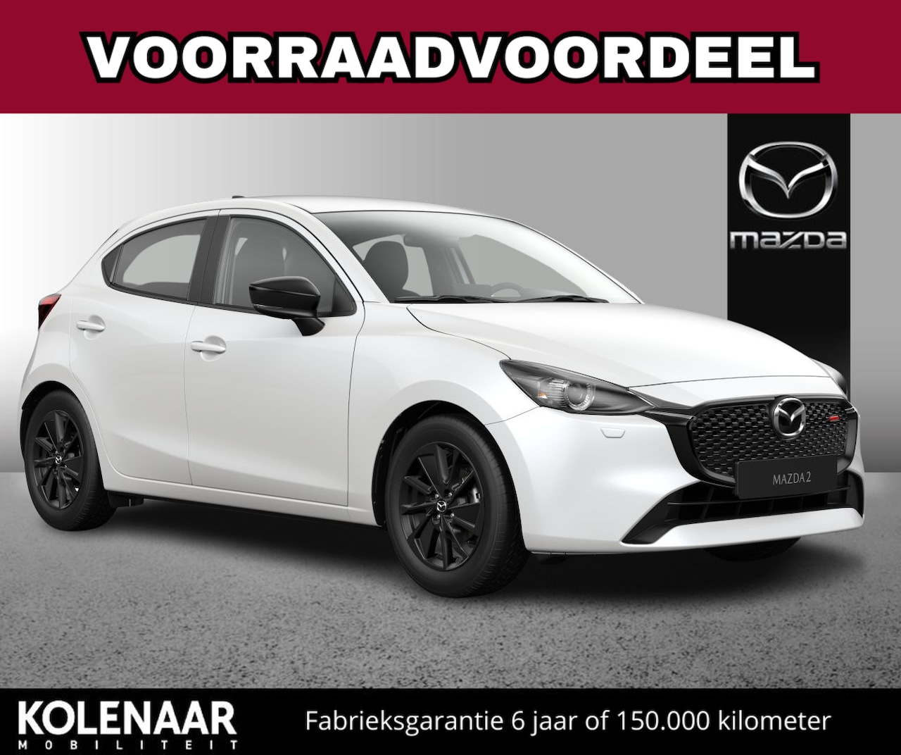 Mazda 2 - 1.5 e-Sky-G 90 Homura /€3055,- BPM-voorraadvoordeel/Direct rijden! - AutoWereld.nl