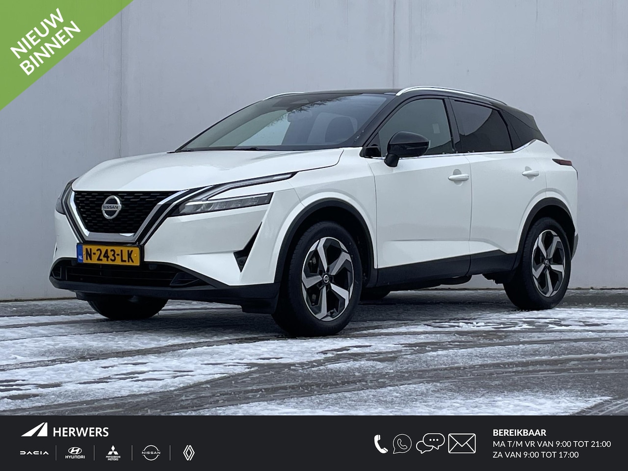 Nissan Qashqai - 1.3 MHEV Xtronic Premiere Edition / Apple carplay/Android auto / Trekhaak (1800kg) / Bluet - AutoWereld.nl