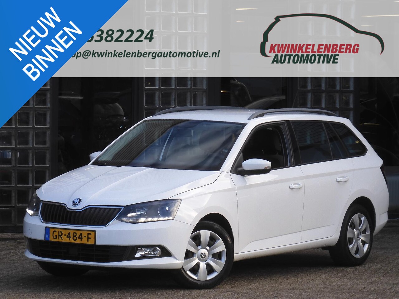 Skoda Fabia Combi - 1.2TSi AMBITION/ TREKHAAK - AutoWereld.nl