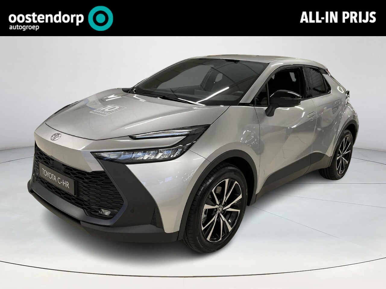 Toyota C-HR - 2.0 Plug-in Hybrid 220 Dynamic **NIEUWE AUTO/ DIRECT LEVERBAAR** - AutoWereld.nl