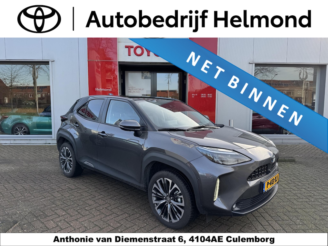 Toyota Yaris Cross - 1.5 Hybrid Executive Premium - AutoWereld.nl