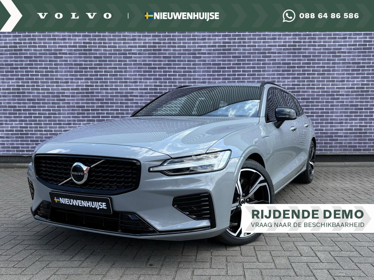 Volvo V60 - T6 Recharge AWD Plus Dark Long Range - demo model - | Trekhaak | Sportstoelen | 19" LM vel - AutoWereld.nl