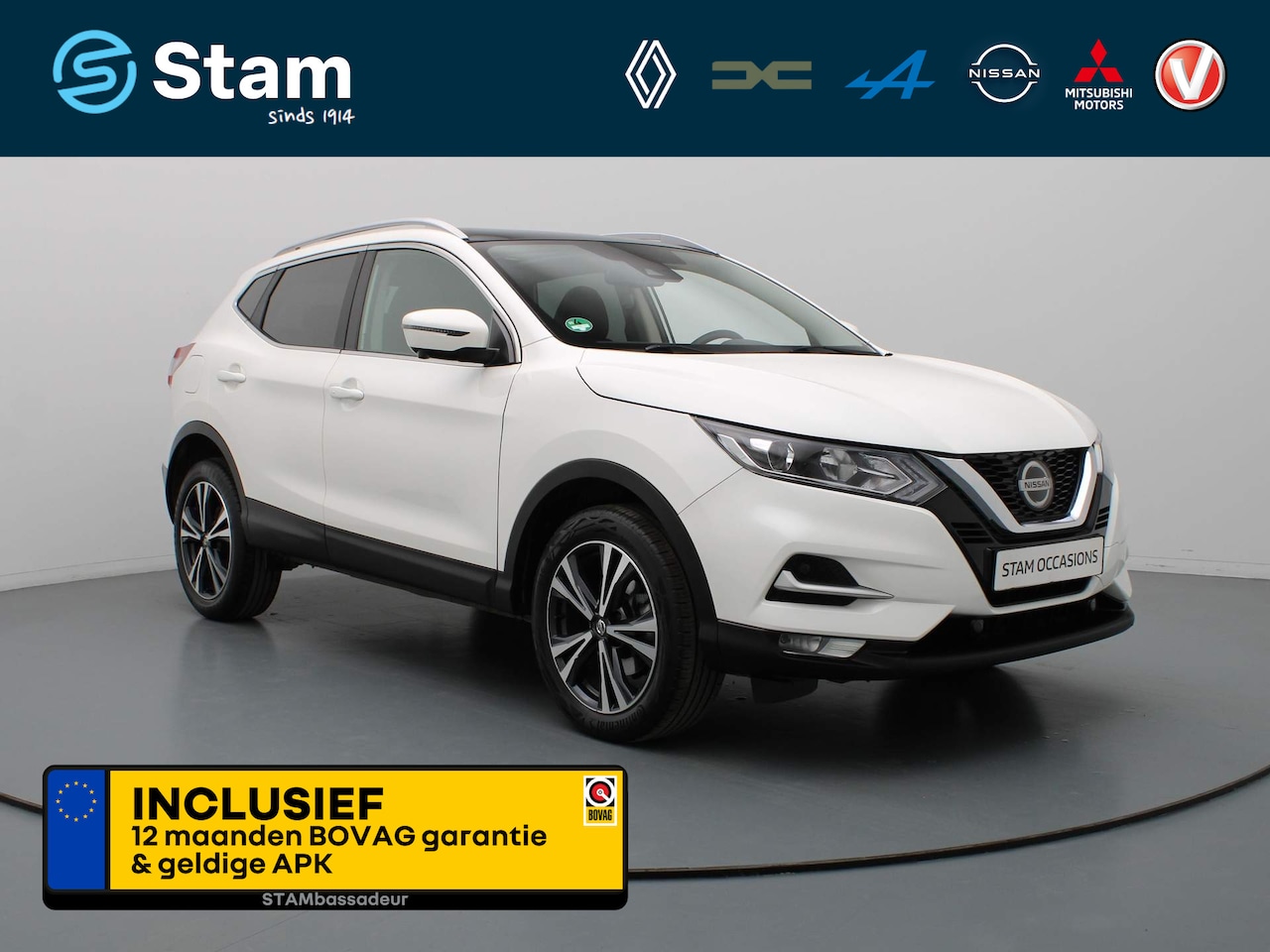 Nissan Qashqai - 140pk DIG-T Design Edition 360° Camera | Climate | Navi | Panoramadak - AutoWereld.nl