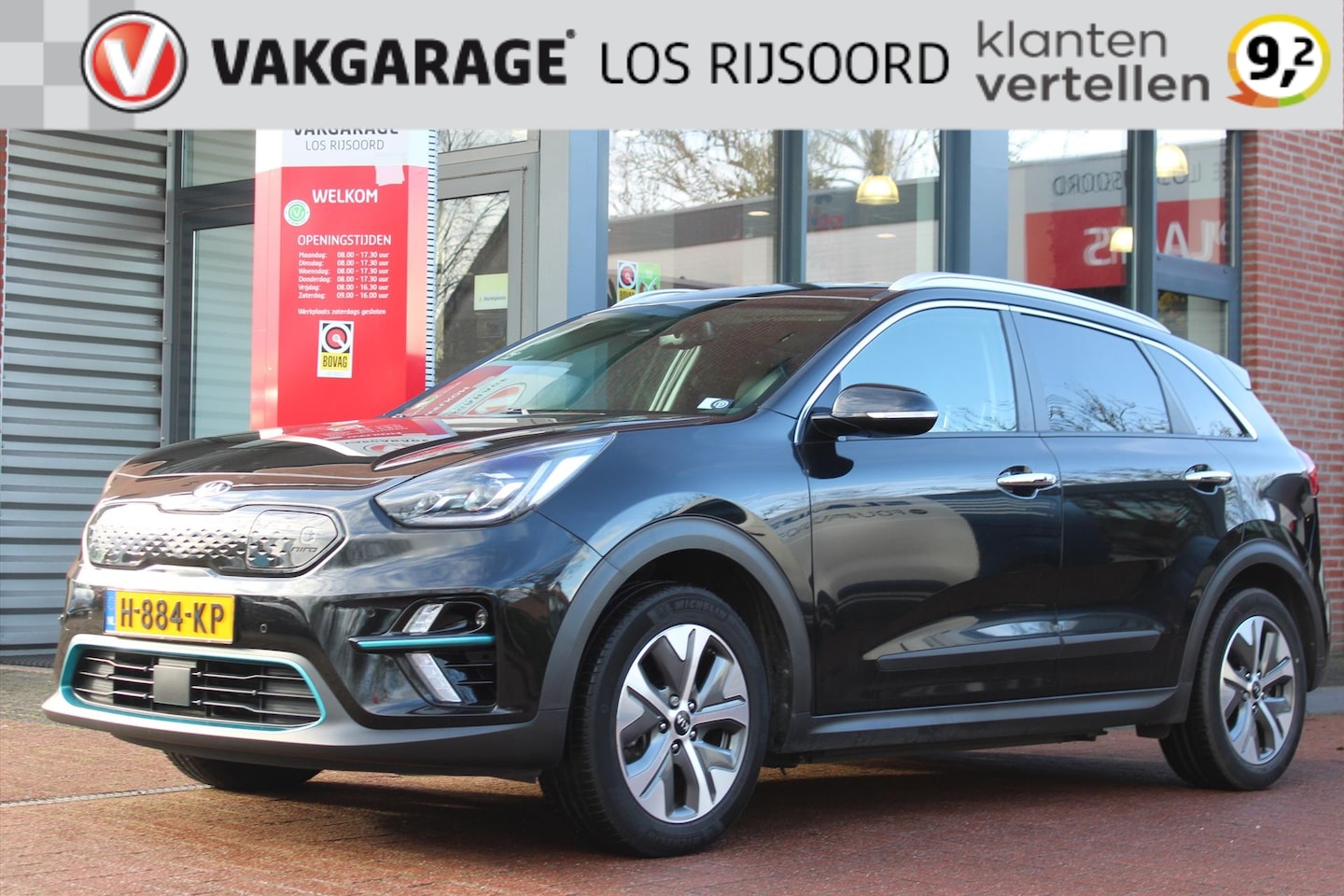 Kia e-Niro - Elektrisch 64kWh *ExecutiveLine* | Carplay | Cruise & Climate Control | Camera | Leder | F - AutoWereld.nl