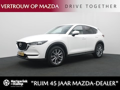 Mazda CX-5 - 2.0 SkyActiv-G Comfort : dealer onderhouden