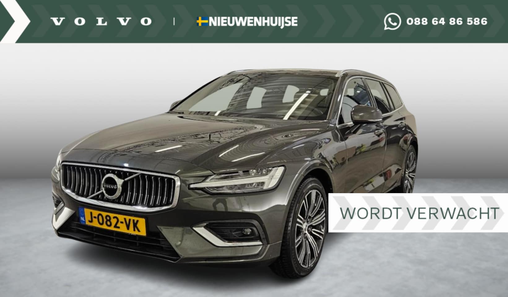 Volvo V60 - 2.0 B3 Inscription | Trekhaak | Adaptieve Cruise Controle | Blis | Camera | Leder | Memory - AutoWereld.nl