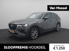 Mazda CX-60 - 2.5 e-SkyActiv PHEV Exclusive-Line | AWD | NAVIGATIE | CAMERA | STOEL-STUURWIELVERWARMING