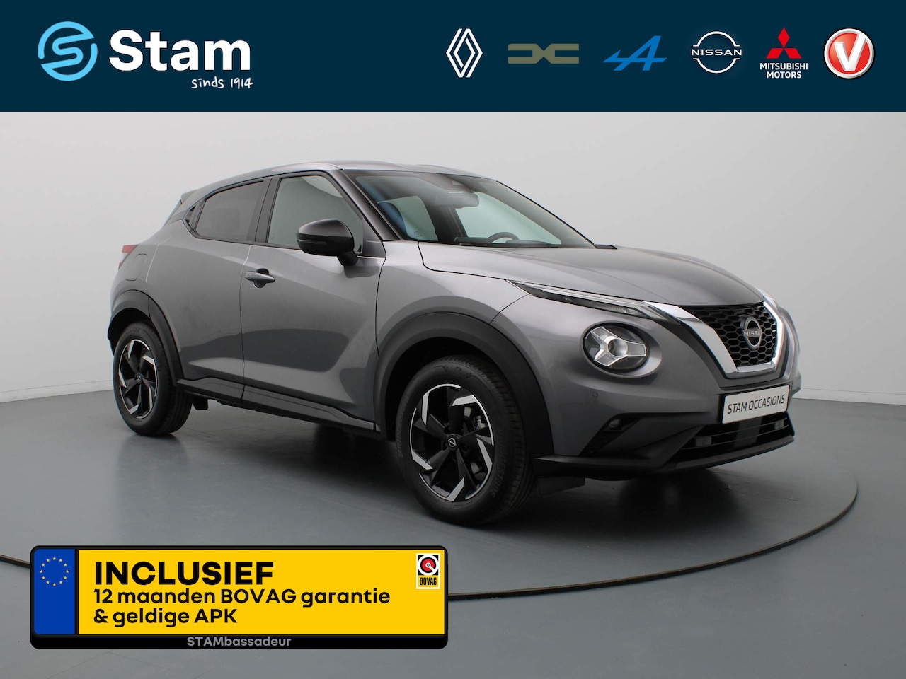 Nissan Juke - 115pk DIG-T N-Connecta Camera | Climate | Navi | Parksens. | Stoel-/stuurverwarming - AutoWereld.nl