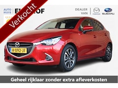 Mazda 2 - 2 1.5 Skyactiv-G GT-M - Dealer onderhouden - Afneembare Trekhaak