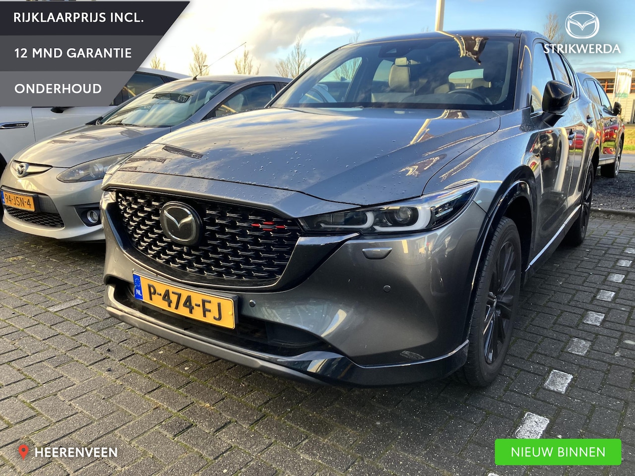 Mazda CX-5 - 2.0 SkyActiv-G 165 Sportive 19" / 1e EIGENAAR - AutoWereld.nl