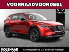 Mazda CX-5 - Automaat 2.0 e-Sky-G 165 Homura /€7500, - BPM-voorraadvoordeel/Direct rijden/Comfort Pack