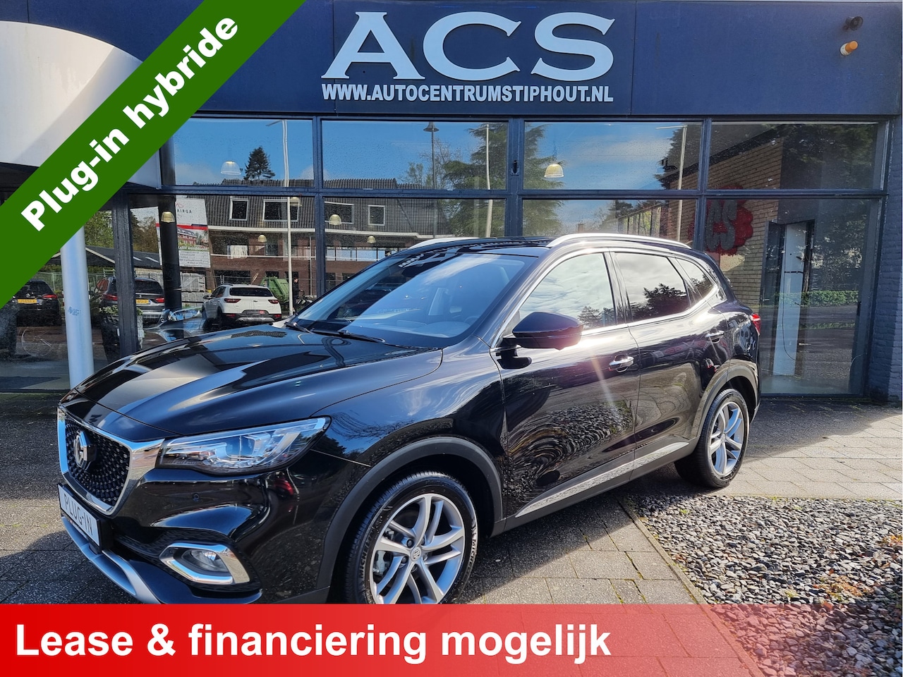 MG EHS - 1.5 TGDI Luxury | Plug-In Hybride | Alle Opties | Incl. BTW | Zeer nette staat! - AutoWereld.nl