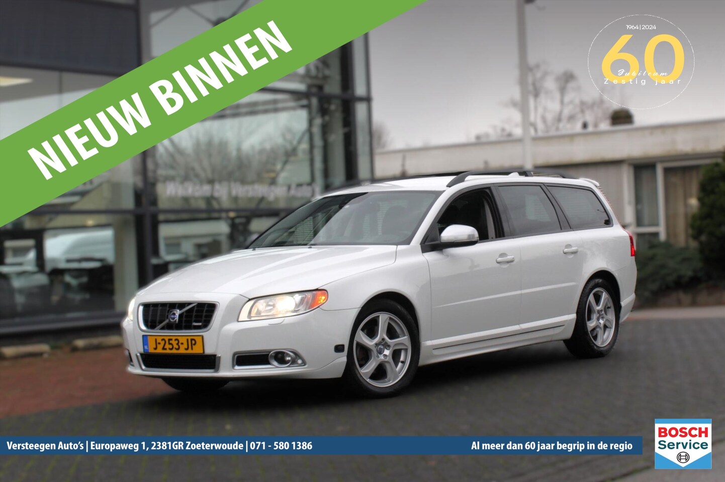 Volvo V70 - T4F Flexifuel 180pk Summum - AutoWereld.nl