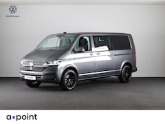 Volkswagen Transporter Caravelle - 2.0 TDI L2H1 32 DC Bulli 204PK DSG (Automaat) | Luxe uitvoering | 2 schuifdeuren | Digital