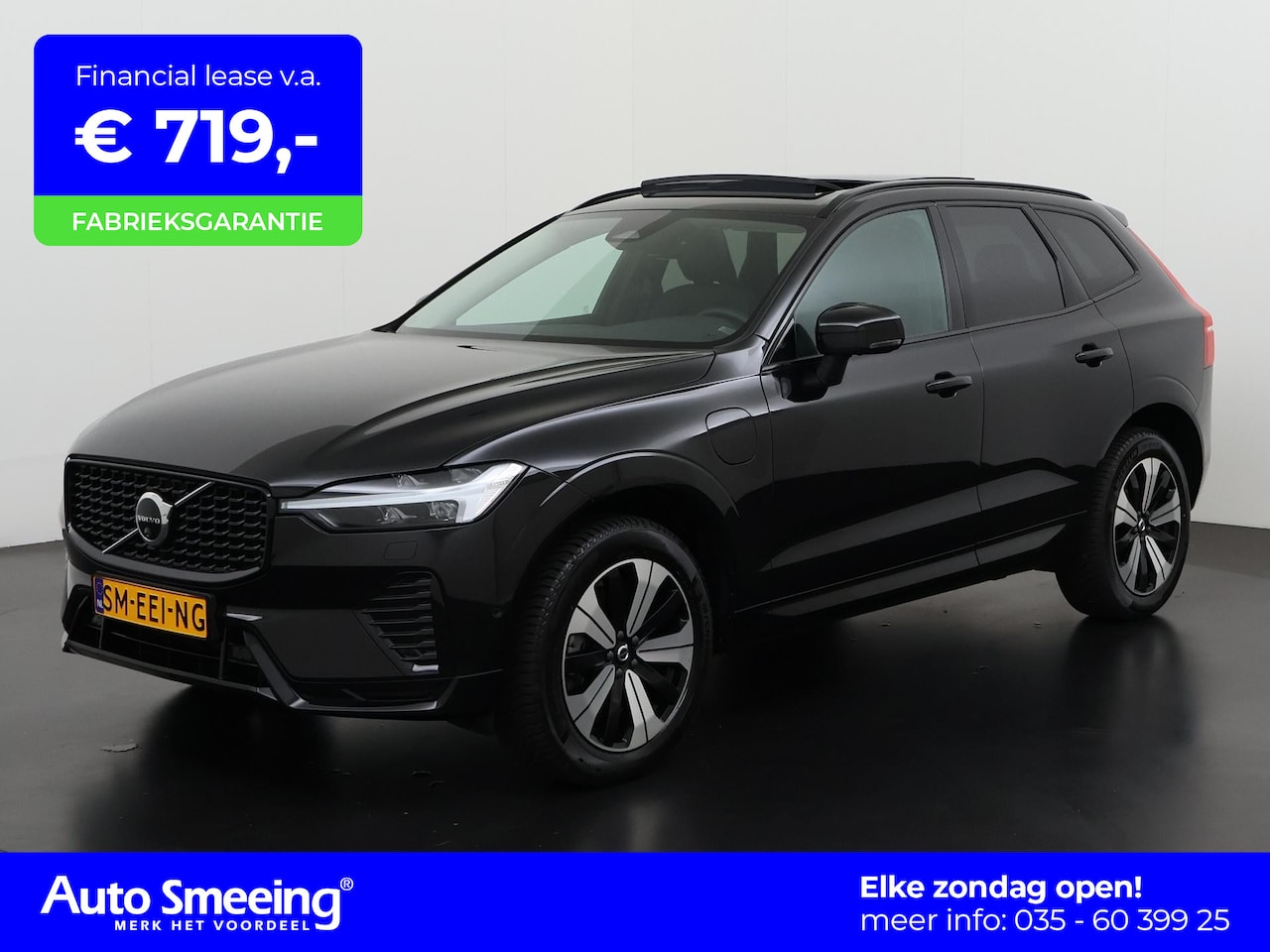 Volvo XC60 - 2.0 T6 Recharge Long Range AWD Plus Dark | Trekhaak | 360 Camera | Harman/Kardon | Zondag - AutoWereld.nl