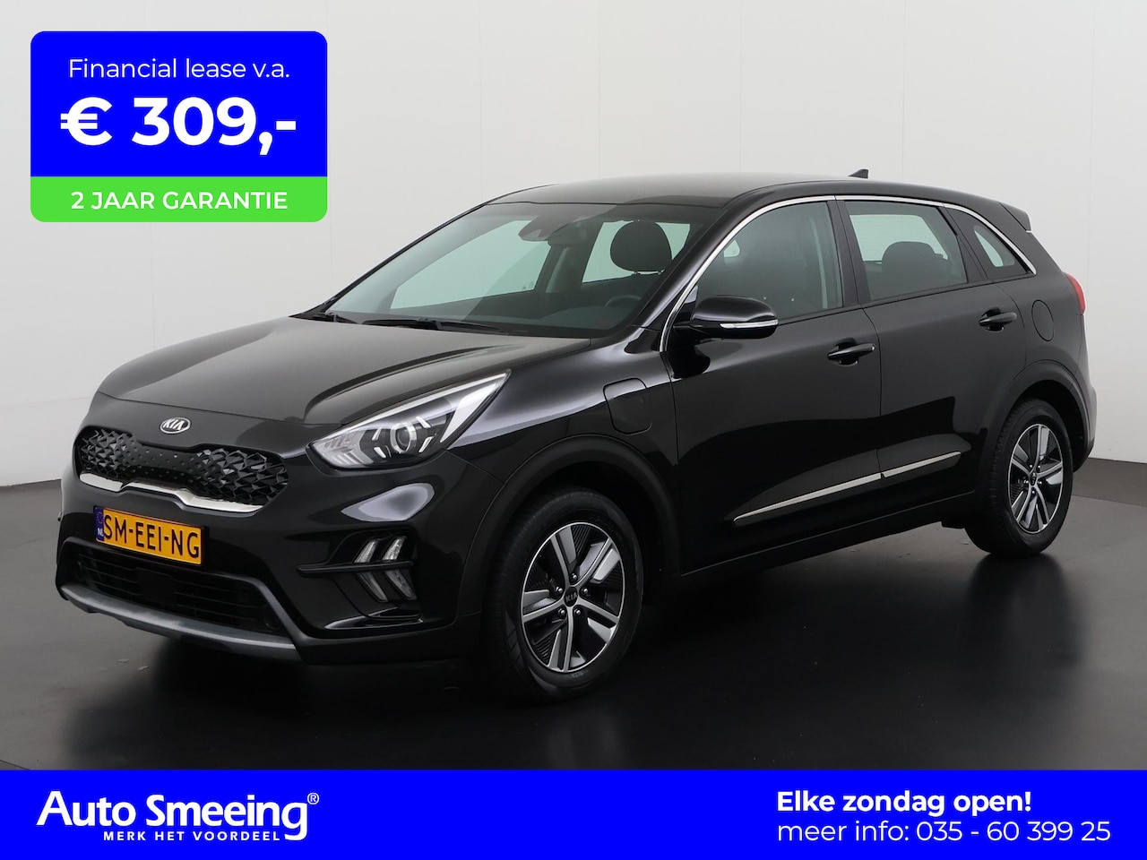 Kia Niro - 1.6 GDi PHEV DynamicLine | Carplay | Plug-In | Zondag Open! - AutoWereld.nl