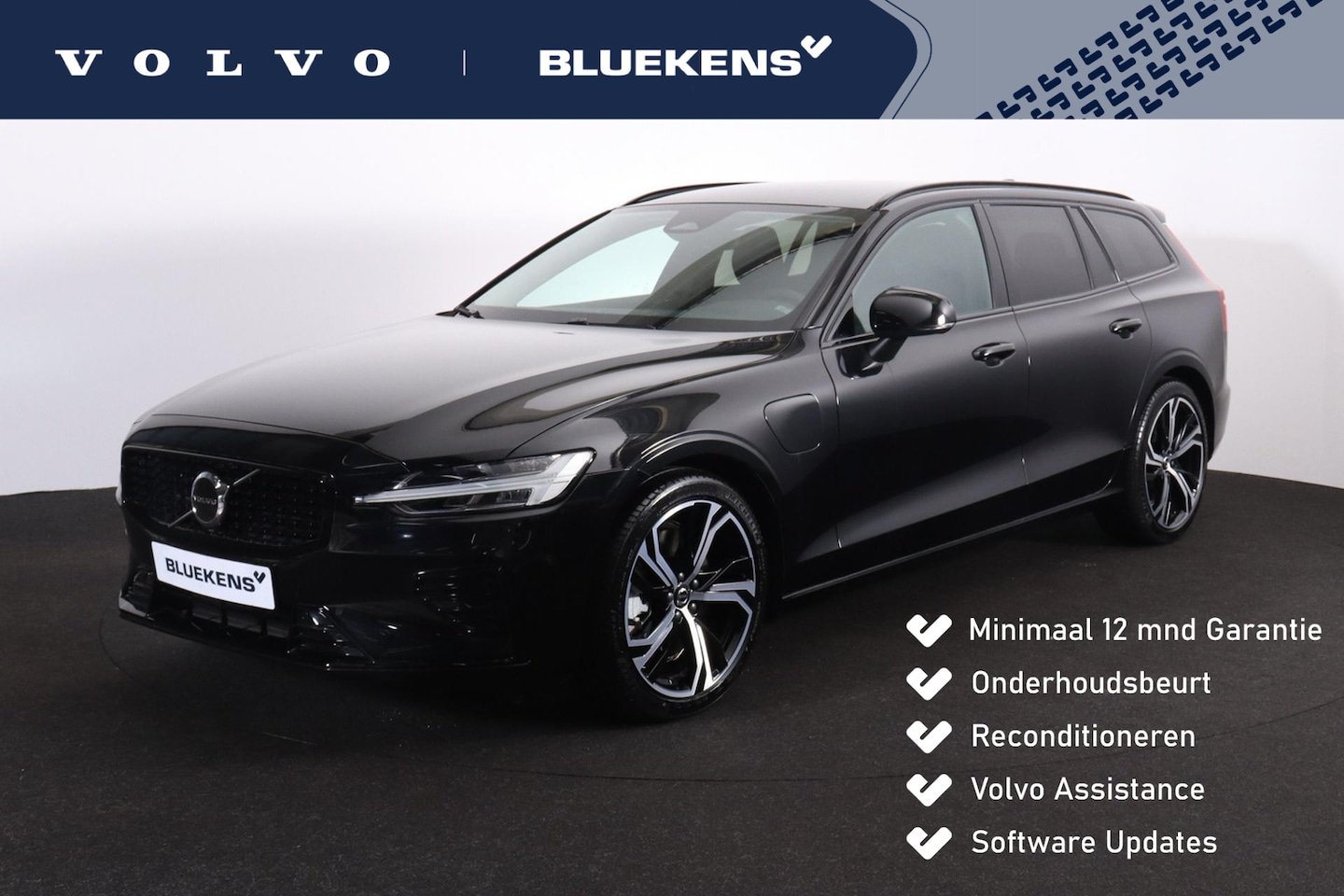 Volvo V60 - T6 Plug-in hybrid AWD Plus Dark - LONG RANGE - IntelliSafe Assist & Surround - Harman/Kard - AutoWereld.nl