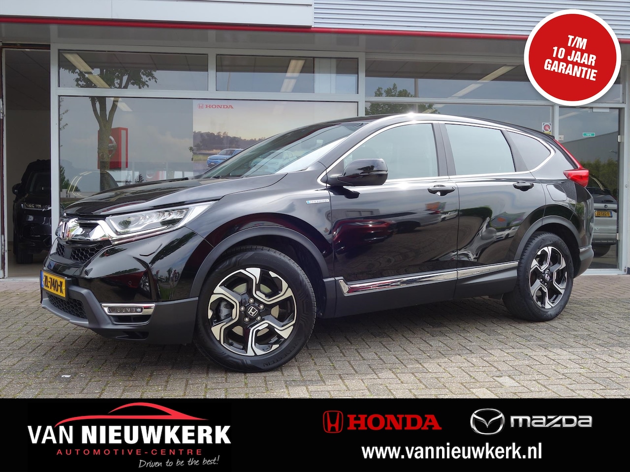 Honda CR-V - 2.0 HYBRID AUTOMAAT Elegance | Navi | Adaptieve Cruise Control - AutoWereld.nl