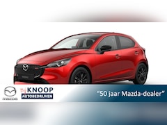 Mazda 2 - 2 1.5 e-SkyActiv-G 90 Homura DIRECT LEVERBAAR + € 2.050, - VOORRAADKORTING