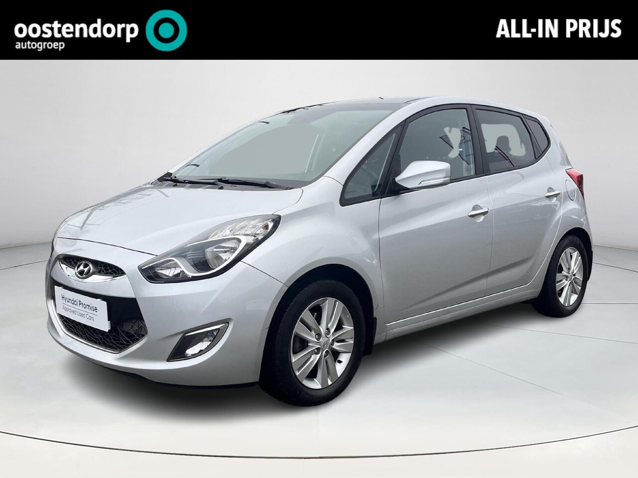 Hyundai ix20 - 1.6i i-Catcher 1.6i i-Catcher - AutoWereld.nl