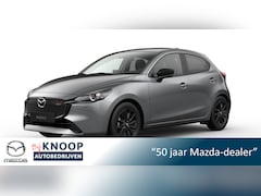 Mazda 2 - 2 1.5 e-SkyActiv-G 90 Homura DIRECT LEVERBAAR + € 2.050, - VOORRAADKORTING