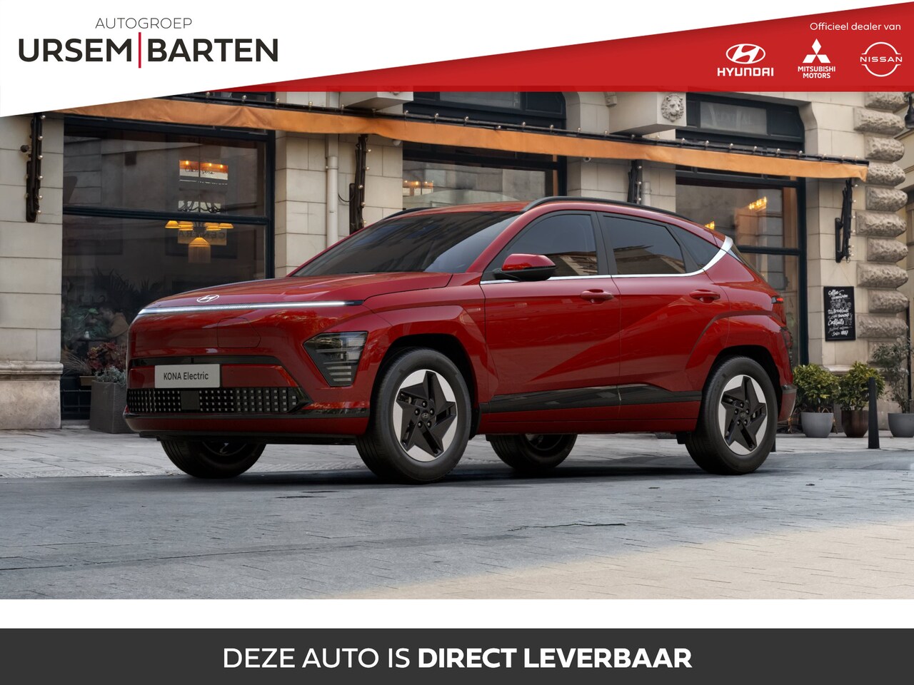 Hyundai Kona Electric - Comfort Smart 65,4 kWh Comfort Smart 65.4 kWh - AutoWereld.nl