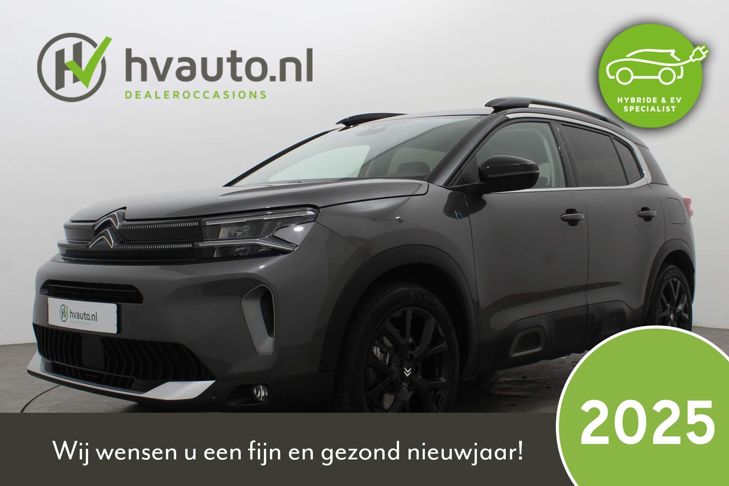 Citroën C5 Aircross - 1.6 PLUG-IN HYBRID 225PK Ë-SERIES EAT8 | Trekhaak | Black Pack | El. achterklep - AutoWereld.nl