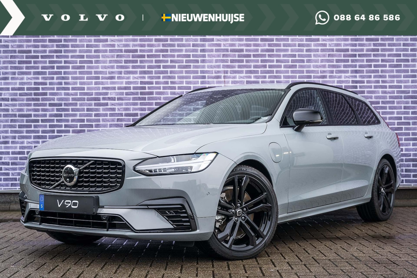 Volvo V90 - T6 Recharge AWD Plus Dark Long Range - VOORRAADKORTING - | Luchtvering | 20" LM velgen | E - AutoWereld.nl