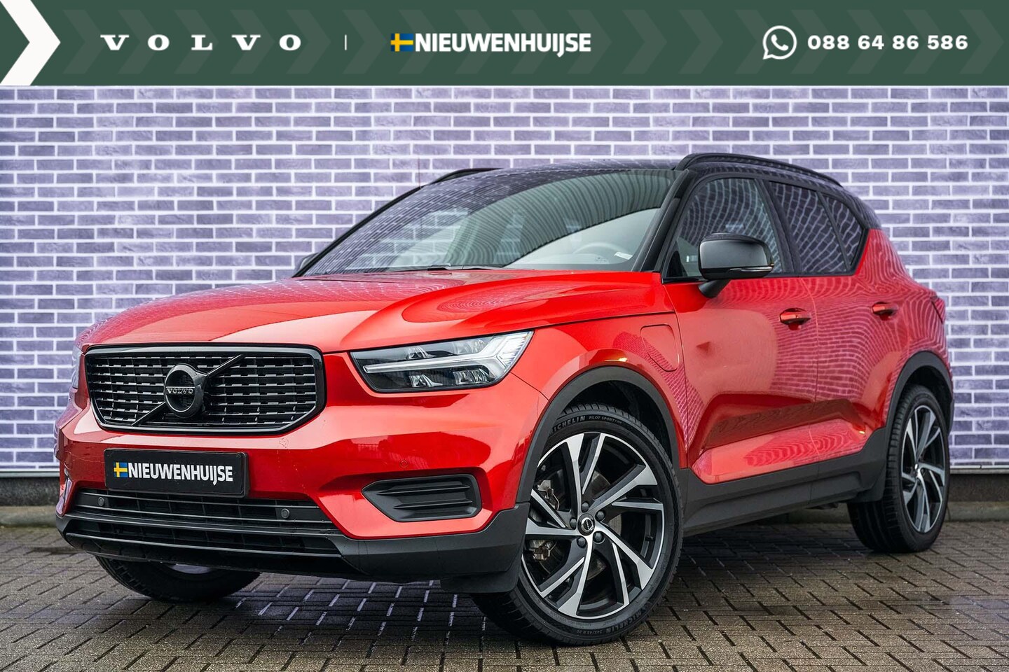 Volvo XC40 - T5 Recharge R-Design | Trekhaak | Adaptive Cruise control | Stoel/stuurverwarming | Camera - AutoWereld.nl