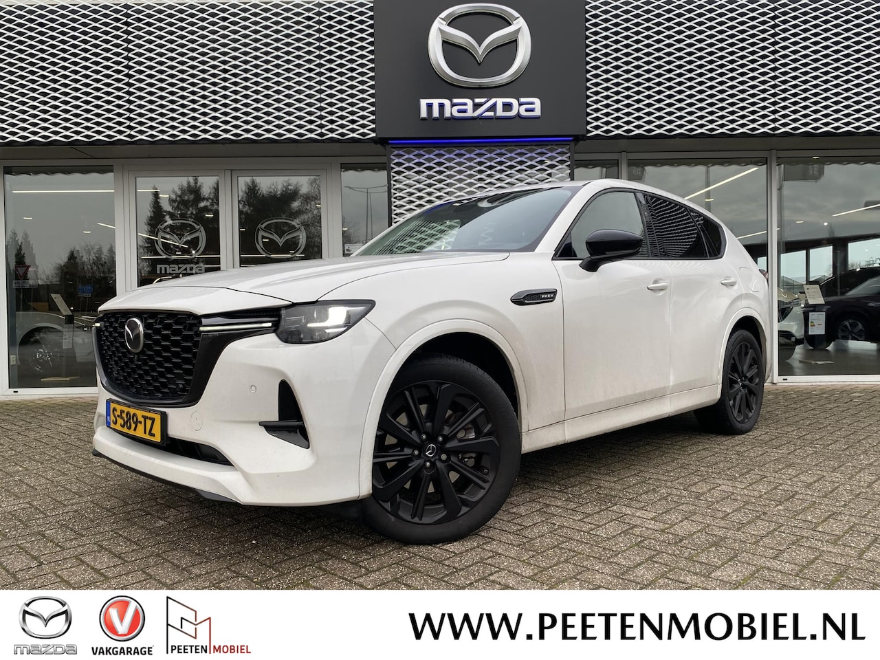 Mazda CX-60 - 2.5 e-SkyActiv PHEV Homura + CS + DA | NL AUTO | 1E EIGENAAR | 6 JAAR FABRIEKSGARANTIE | - AutoWereld.nl