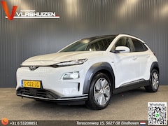 Hyundai Kona Electric - EV Premium 64 kWh | € 12.700, - NETTO | Leder | Climate | Cruise | Navi | Camera | Stoelve