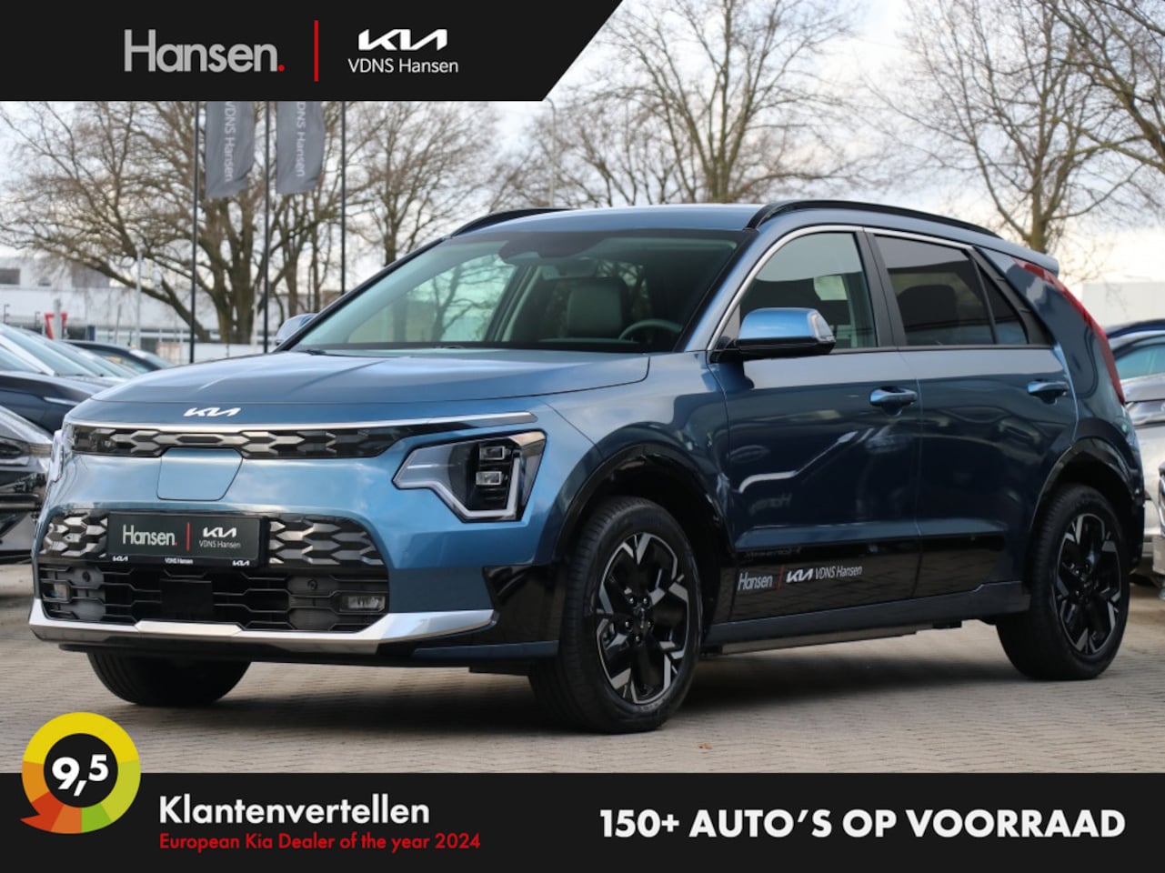 Kia Niro EV - Air 64.8 kWh I Tot 460km actieradius - AutoWereld.nl