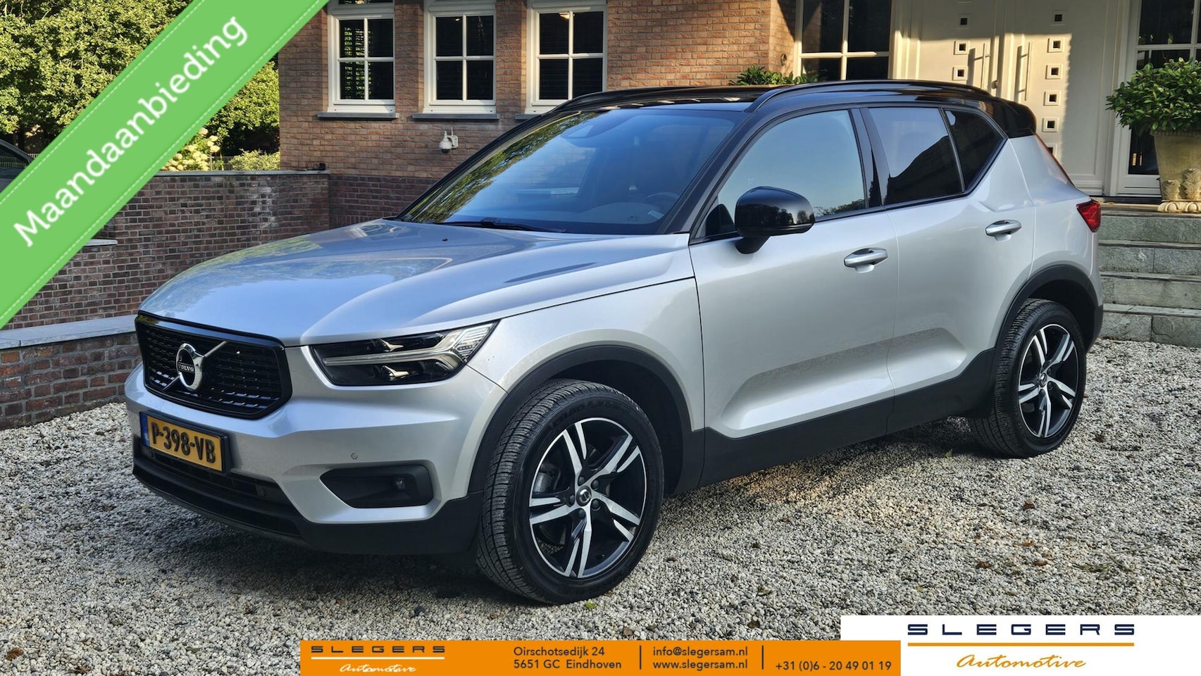 Volvo XC40 - 2.0 T4 AWD R Design panoramadak leer - AutoWereld.nl